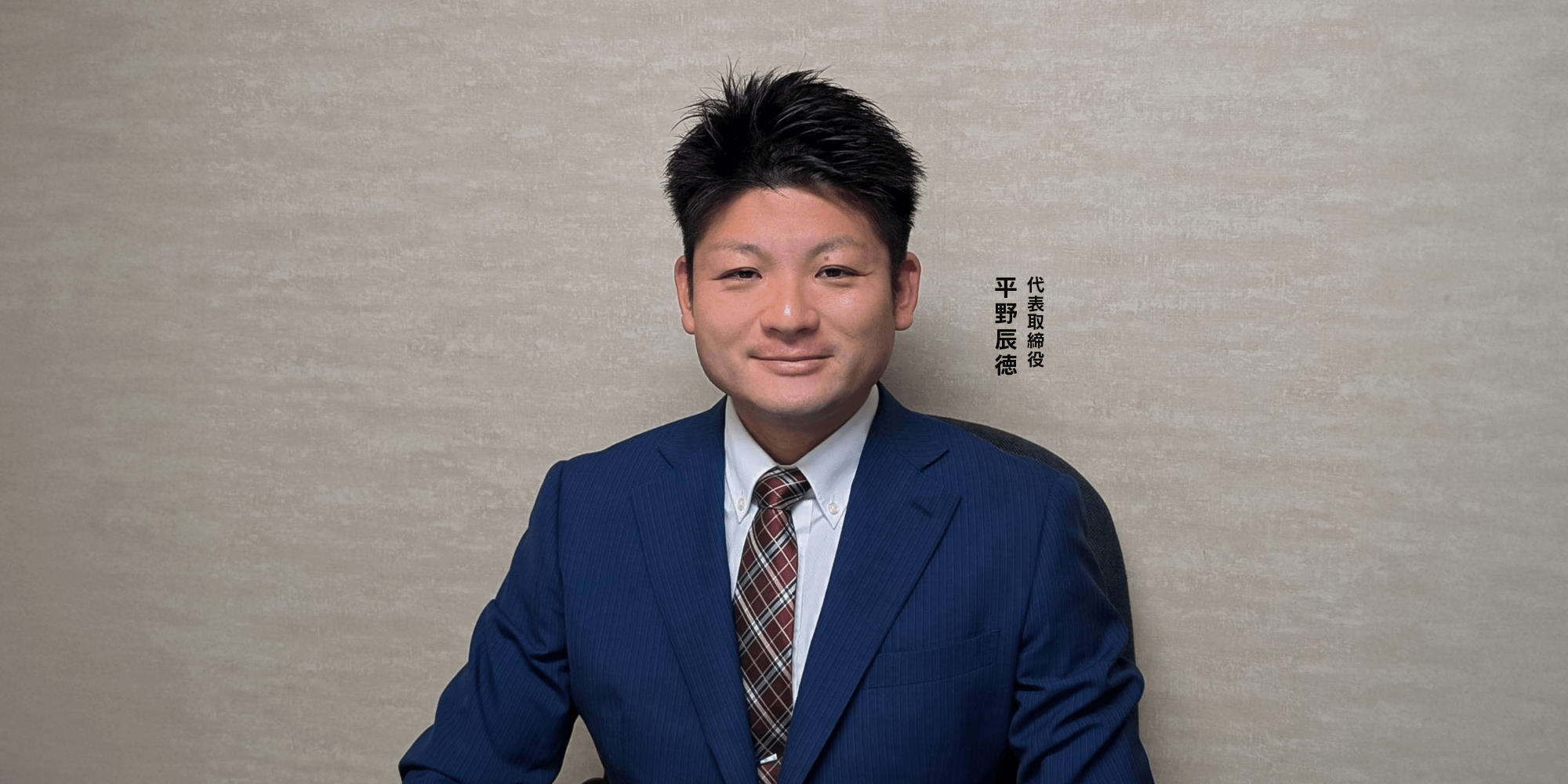 海も山も、すぐそこ！石川で働きながら自然を満喫しよう